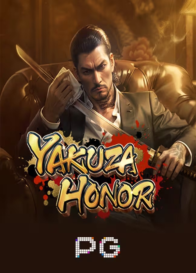 Yakuza Honor game